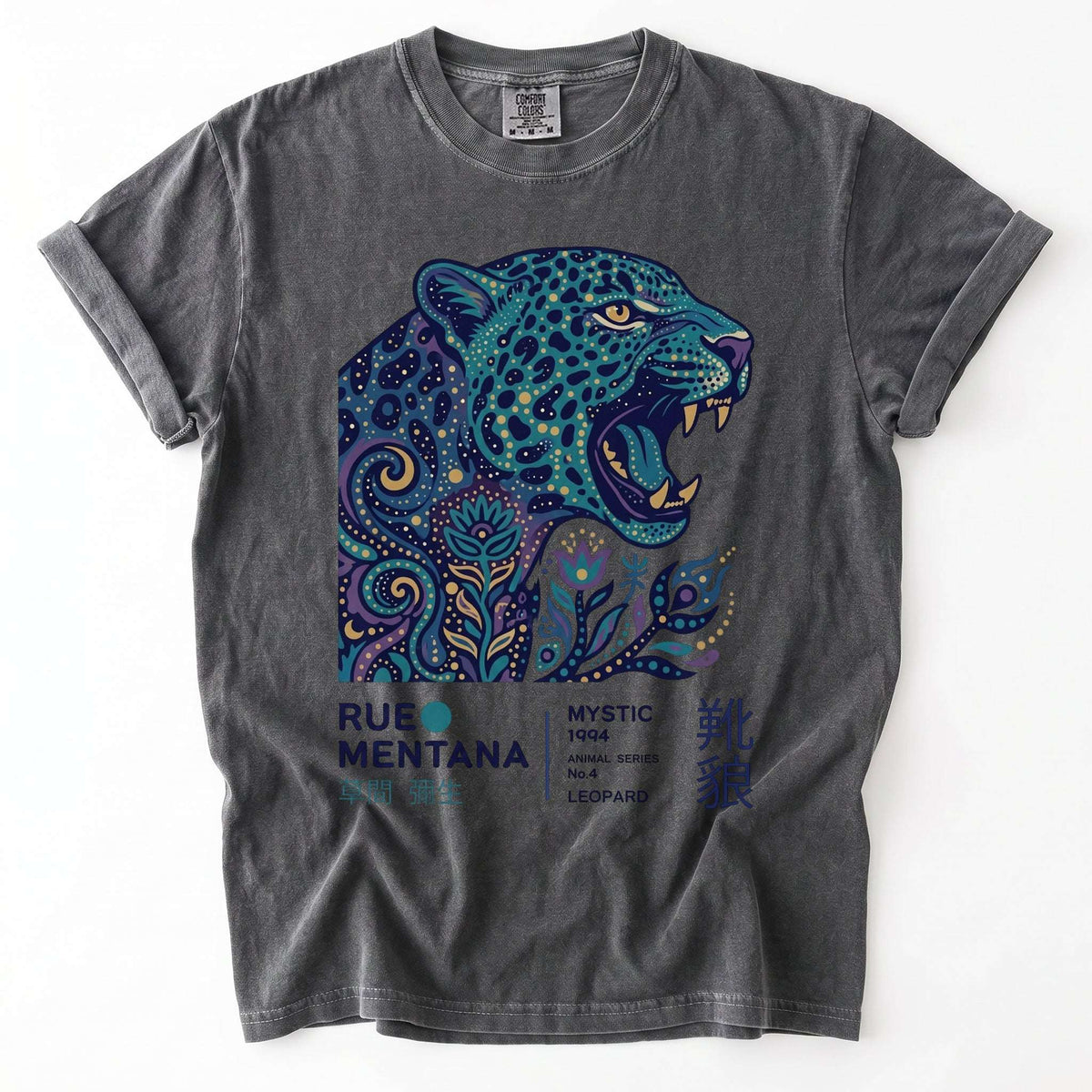 Retro Mystic Leopard Vintage Washed T-Shirt