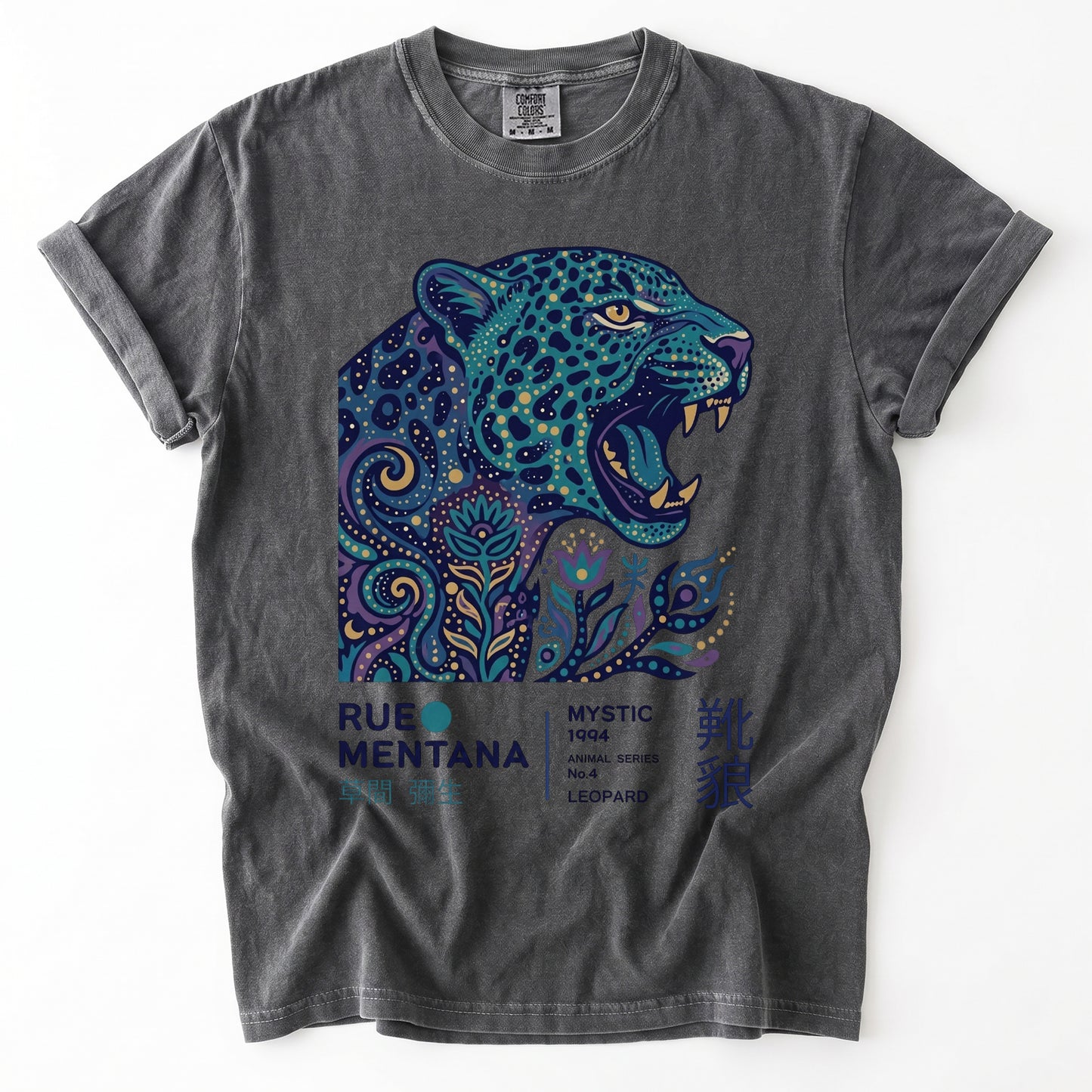 Retro Mystic Leopard Vintage Washed T-Shirt