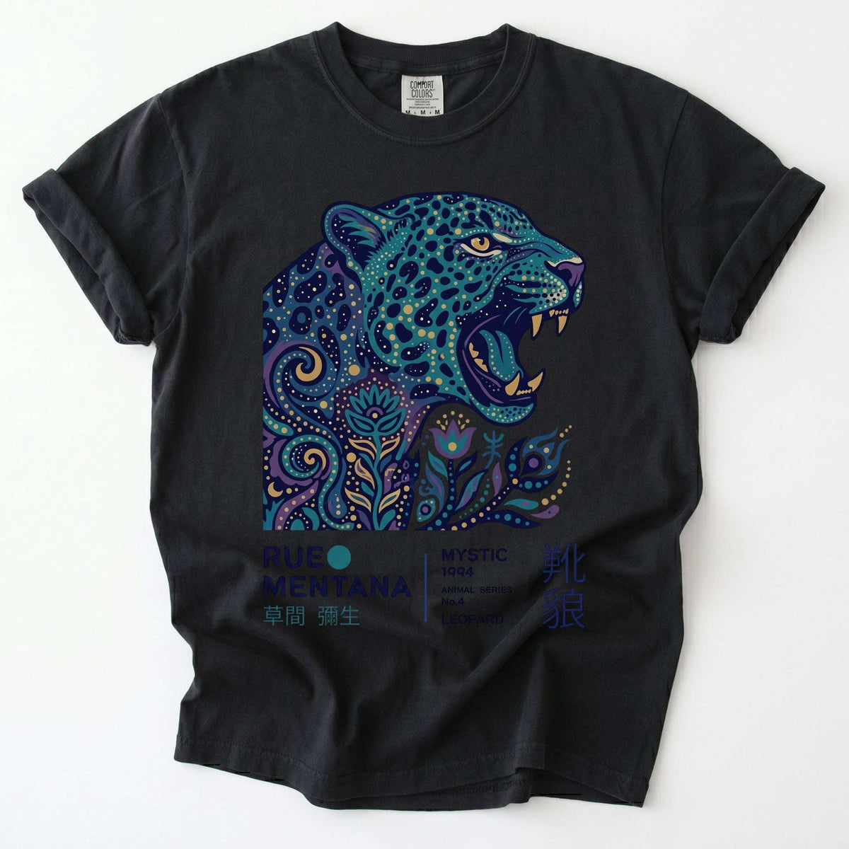 Retro Mystic Leopard Vintage Washed T-Shirt