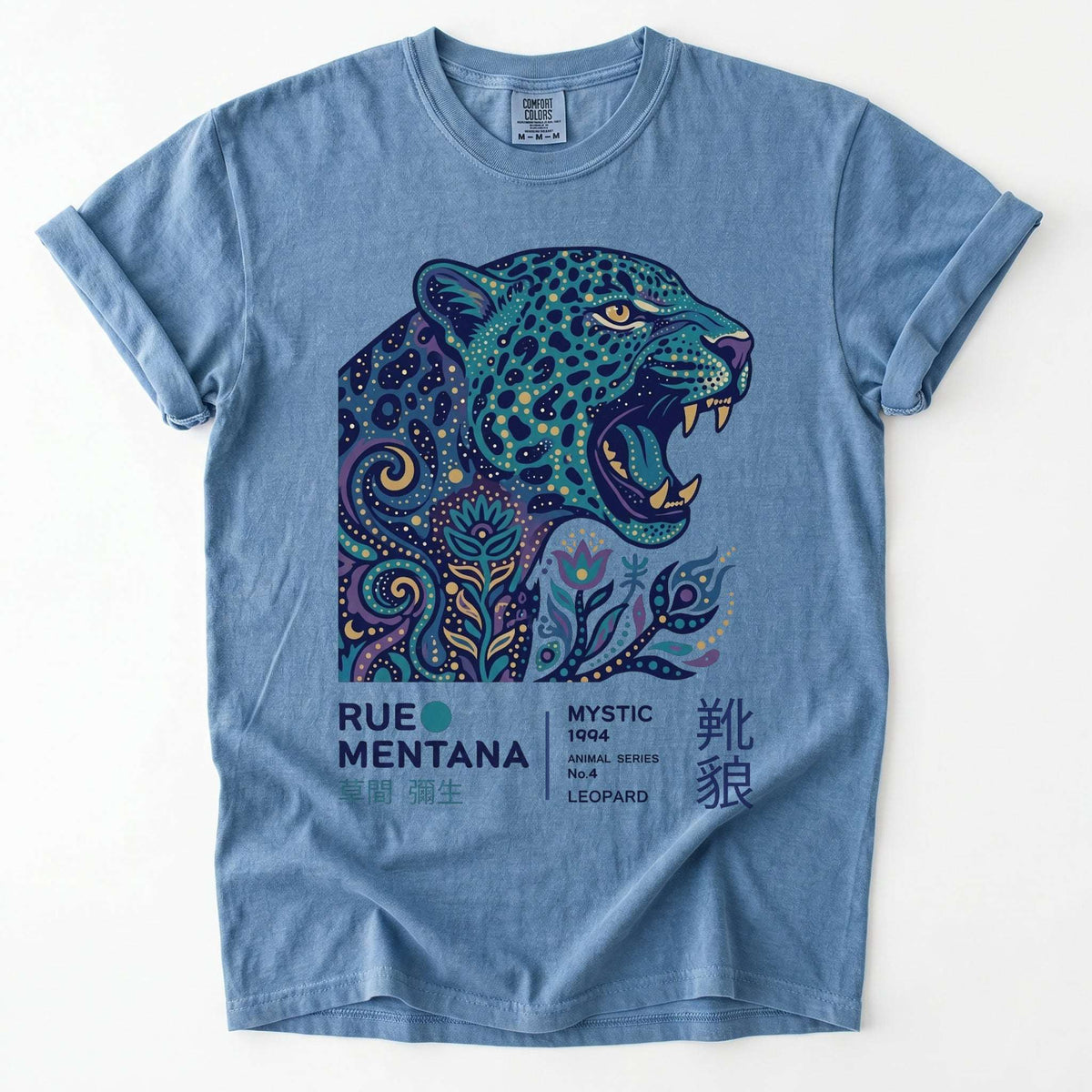 Retro Mystic Leopard Vintage Washed T-Shirt