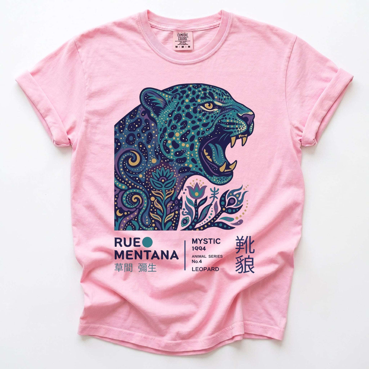 Retro Mystic Leopard Vintage Washed T-Shirt