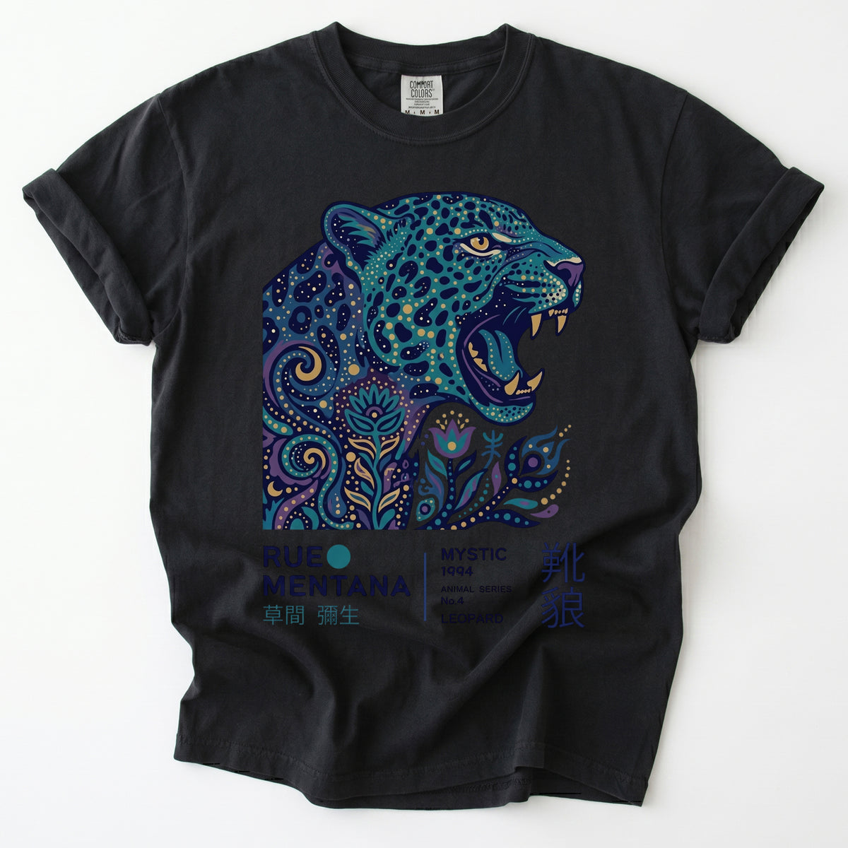 Retro Mystic Leopard Vintage Washed T-Shirt