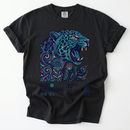 Retro Mystic Leopard Vintage Washed T-Shirt