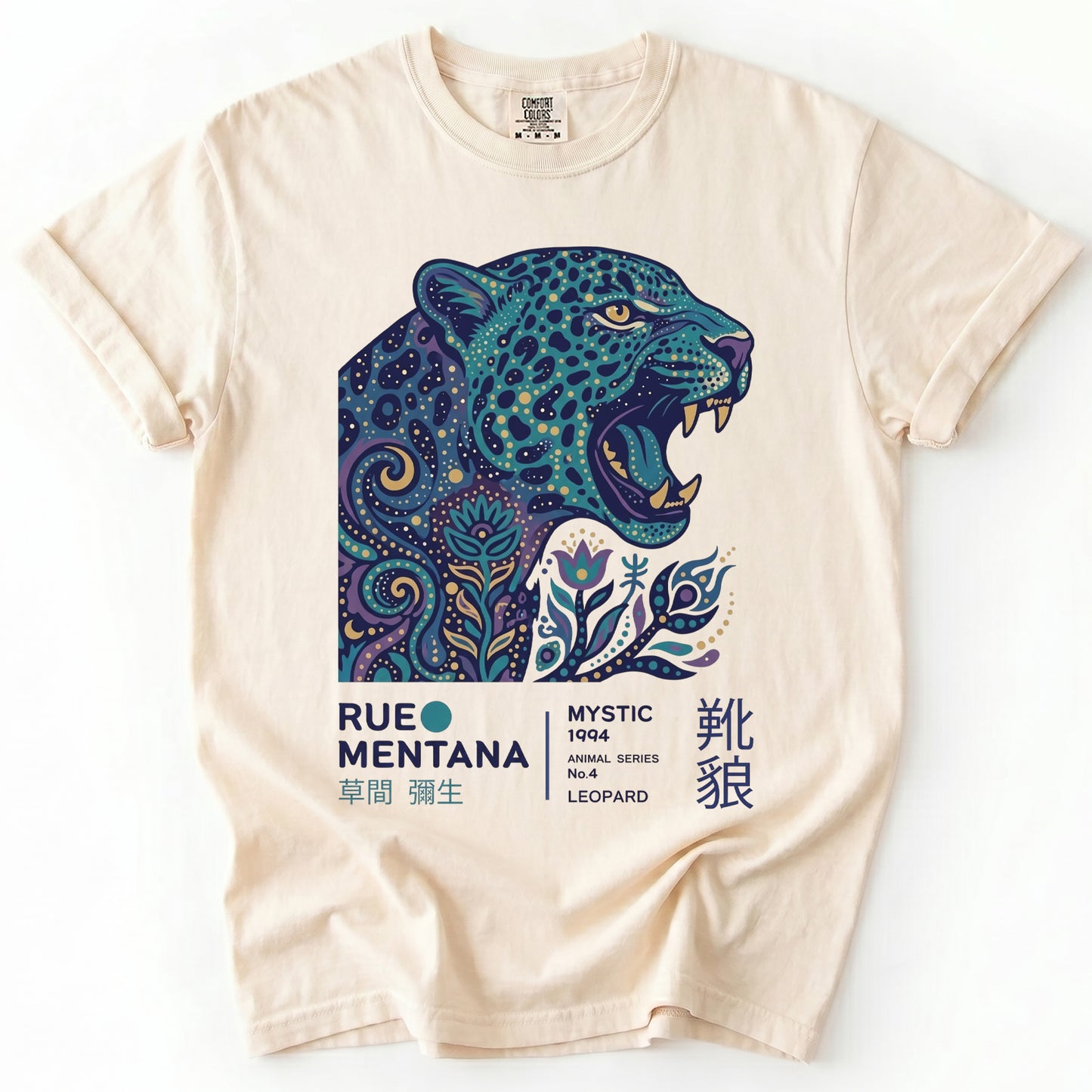 Retro Mystic Leopard Vintage Washed T-Shirt