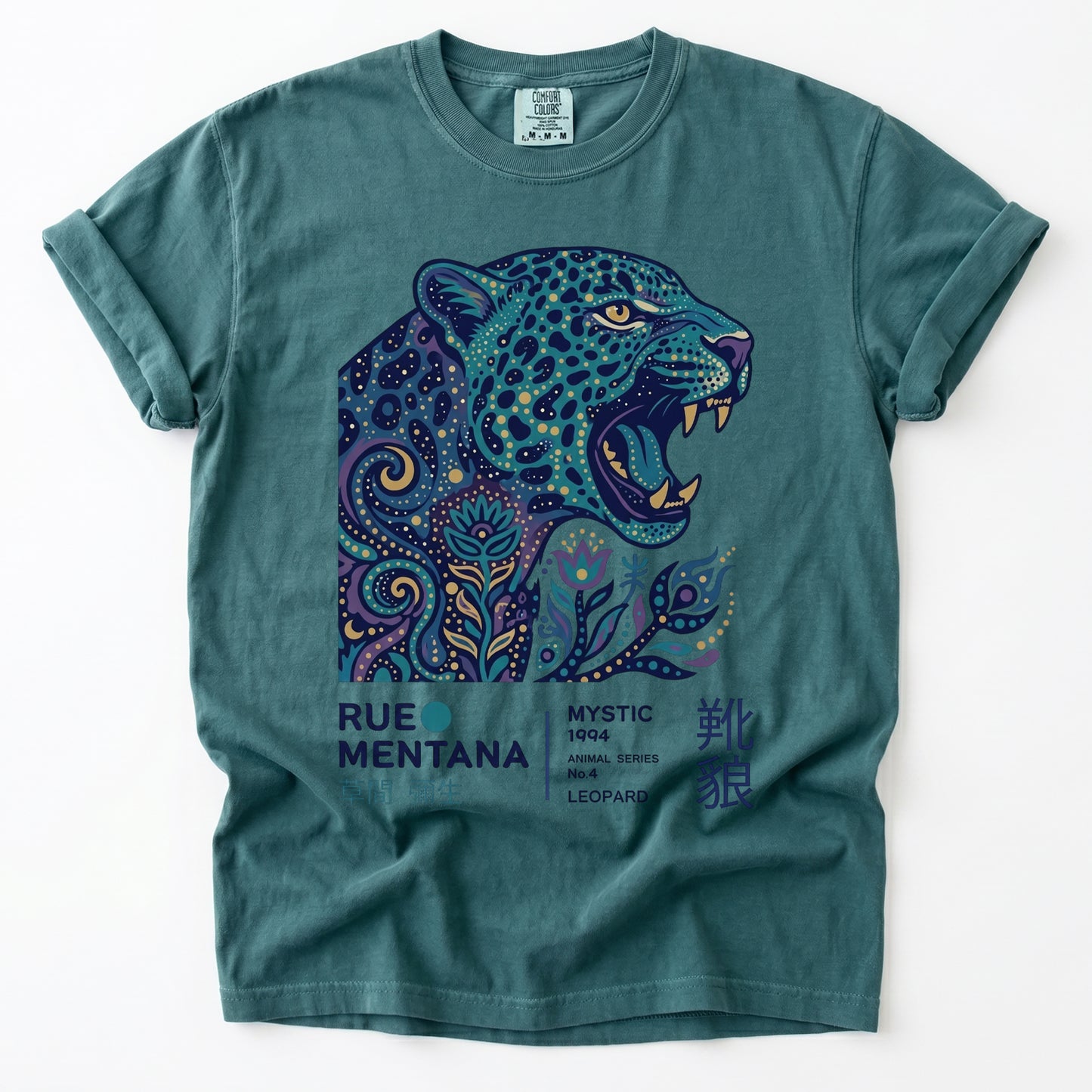 Retro Mystic Leopard Vintage Washed T-Shirt