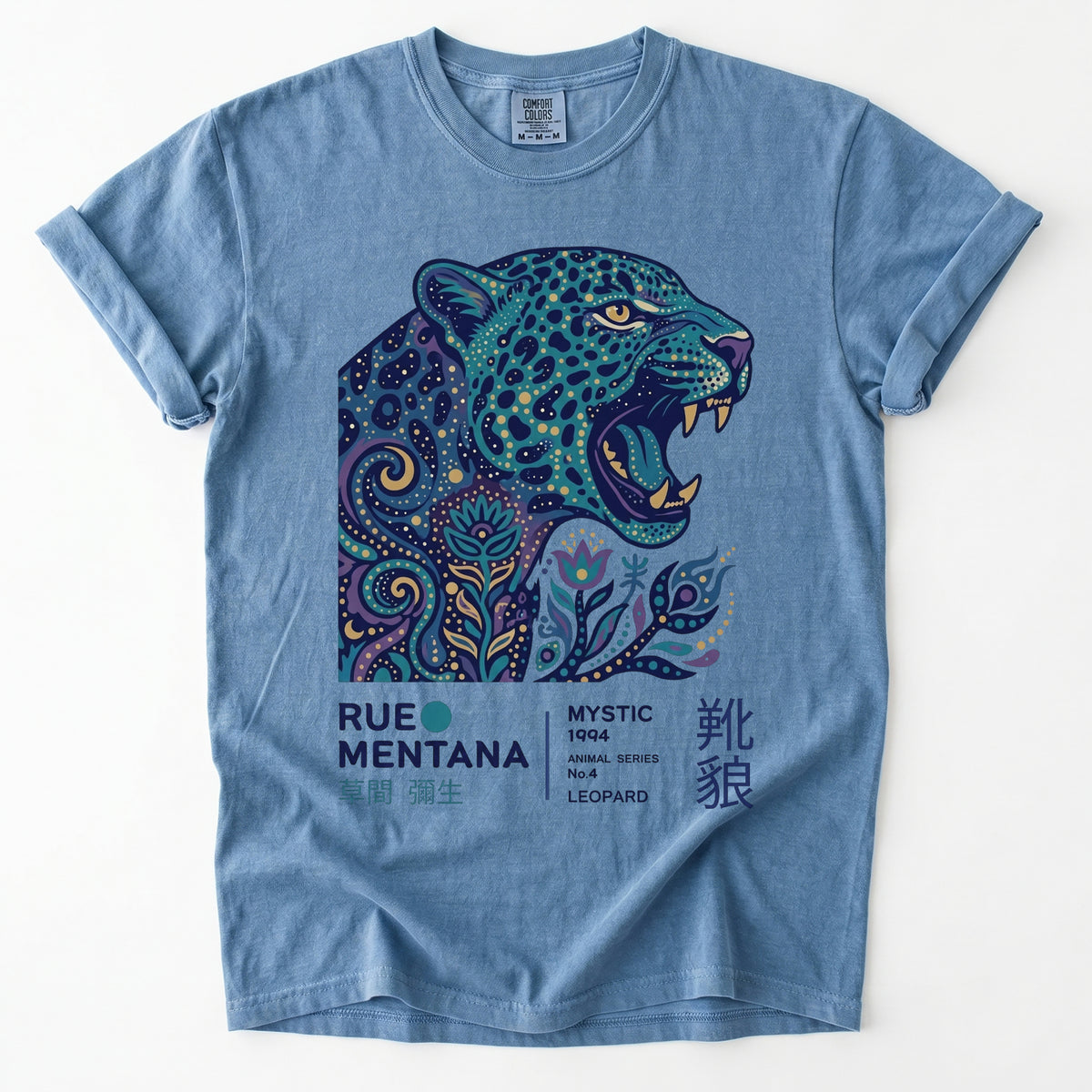 Retro Mystic Leopard Vintage Washed T-Shirt