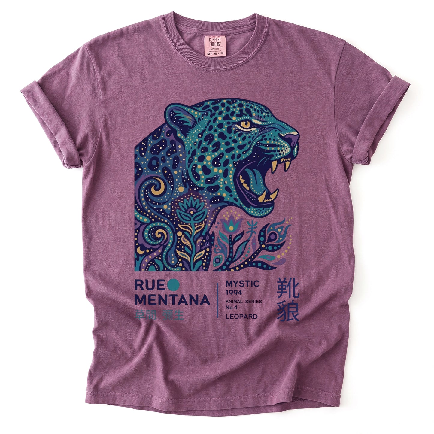 Retro Mystic Leopard Vintage Washed T-Shirt