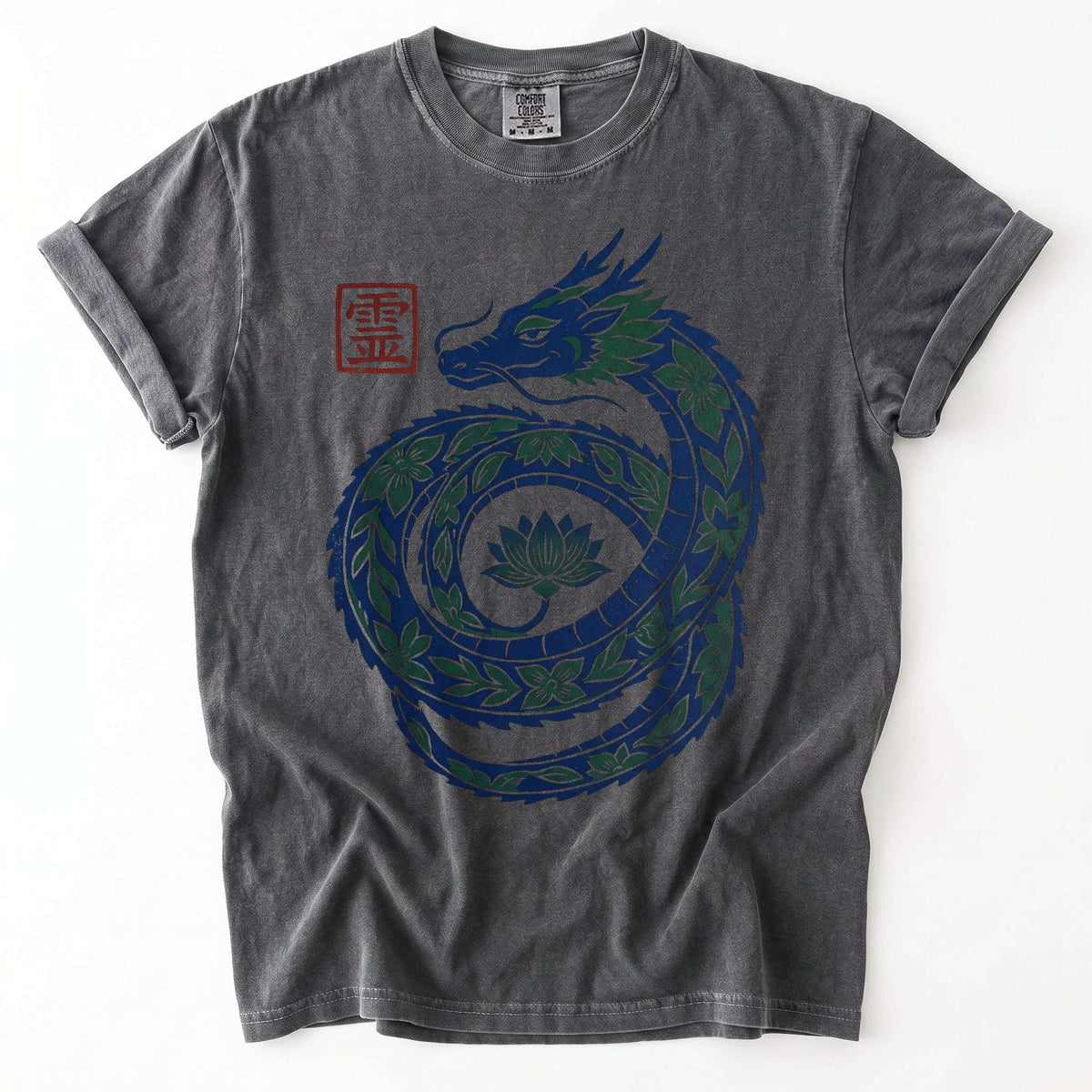 Woodblock Lotus Dragon Vintage Washed T-Shirt