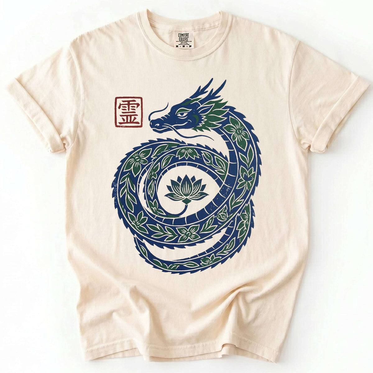 Woodblock Lotus Dragon Vintage Washed T-Shirt