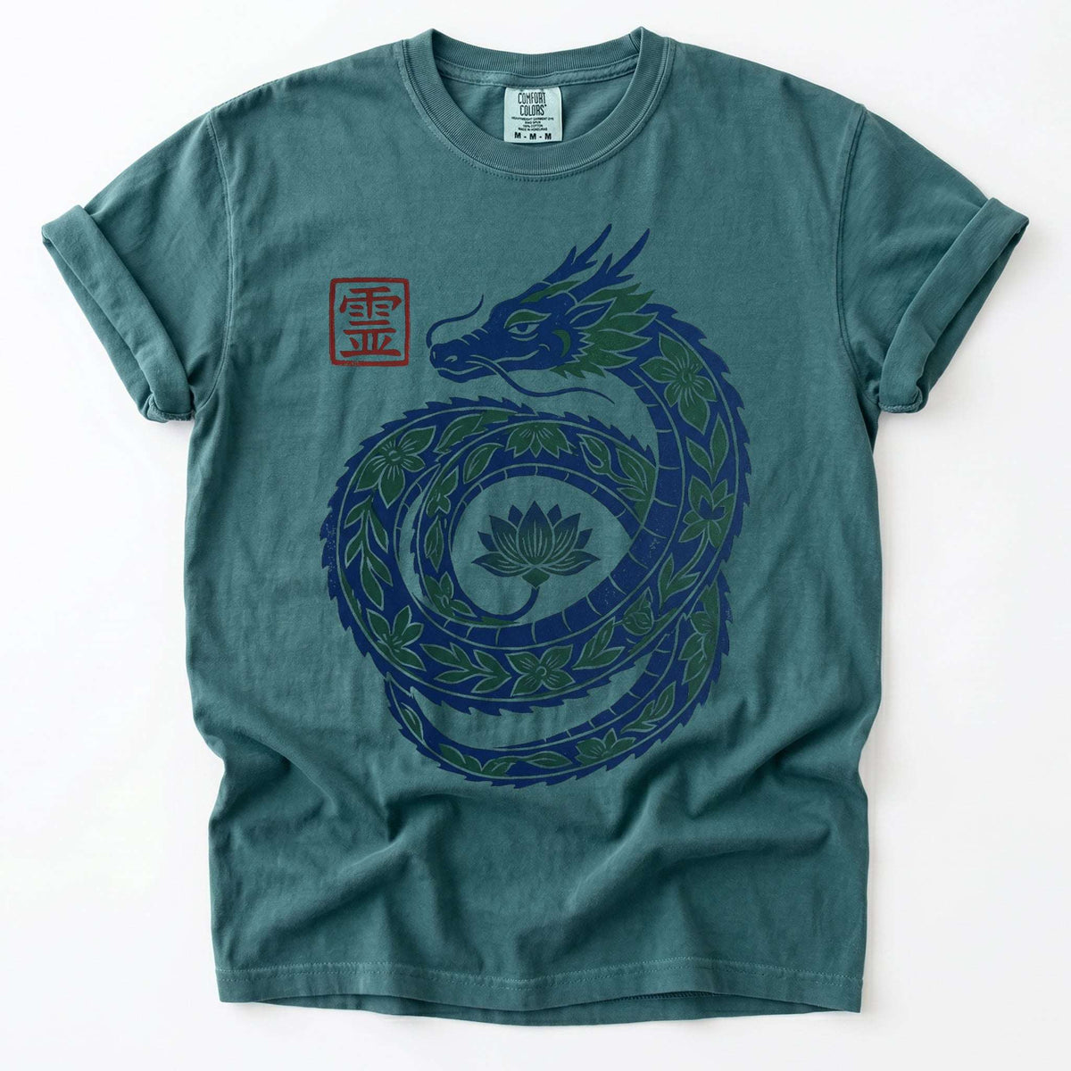 Woodblock Lotus Dragon Vintage Washed T-Shirt