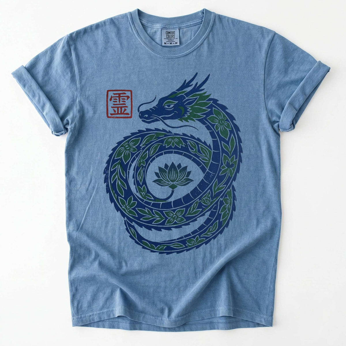Woodblock Lotus Dragon Vintage Washed T-Shirt