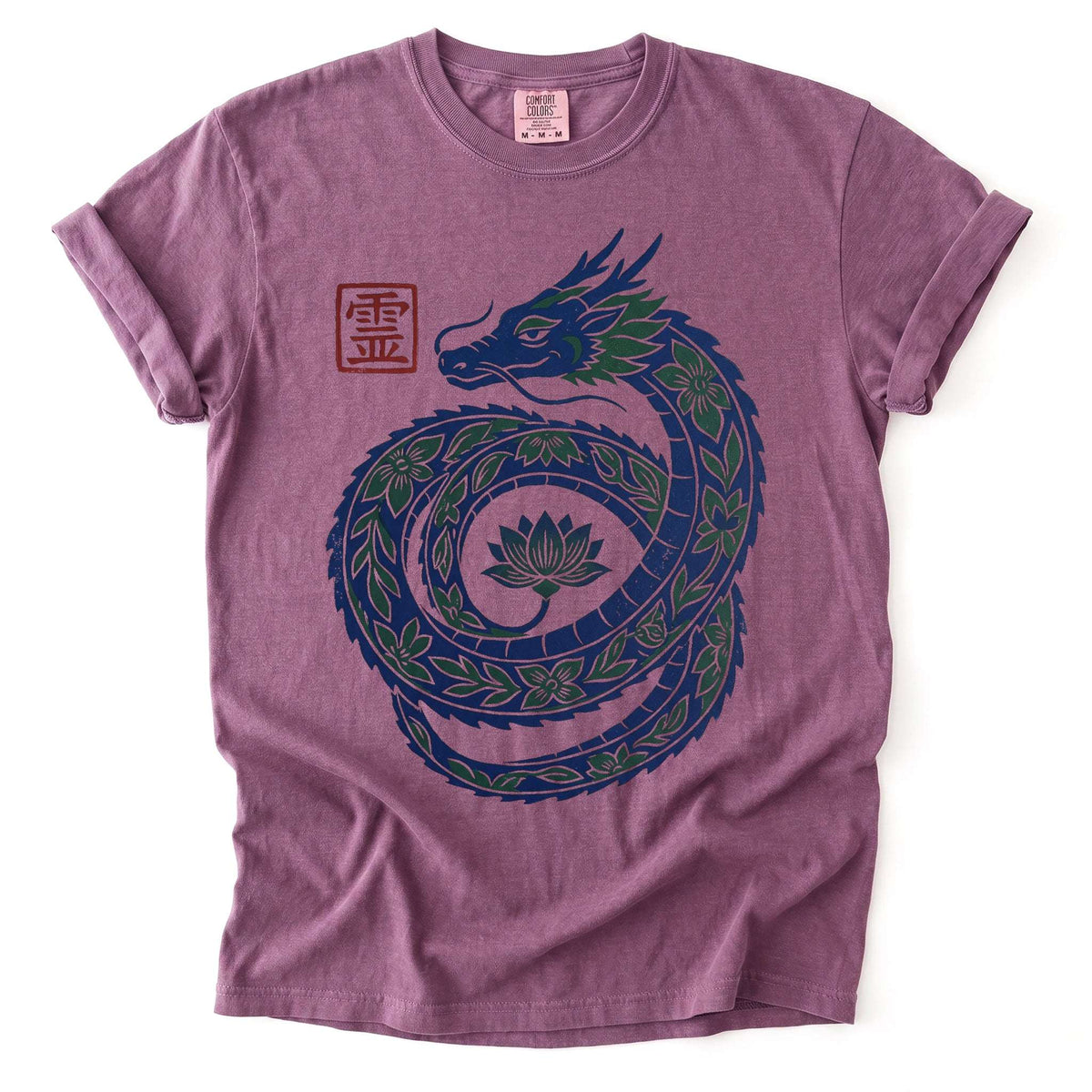 Woodblock Lotus Dragon Vintage Washed T-Shirt