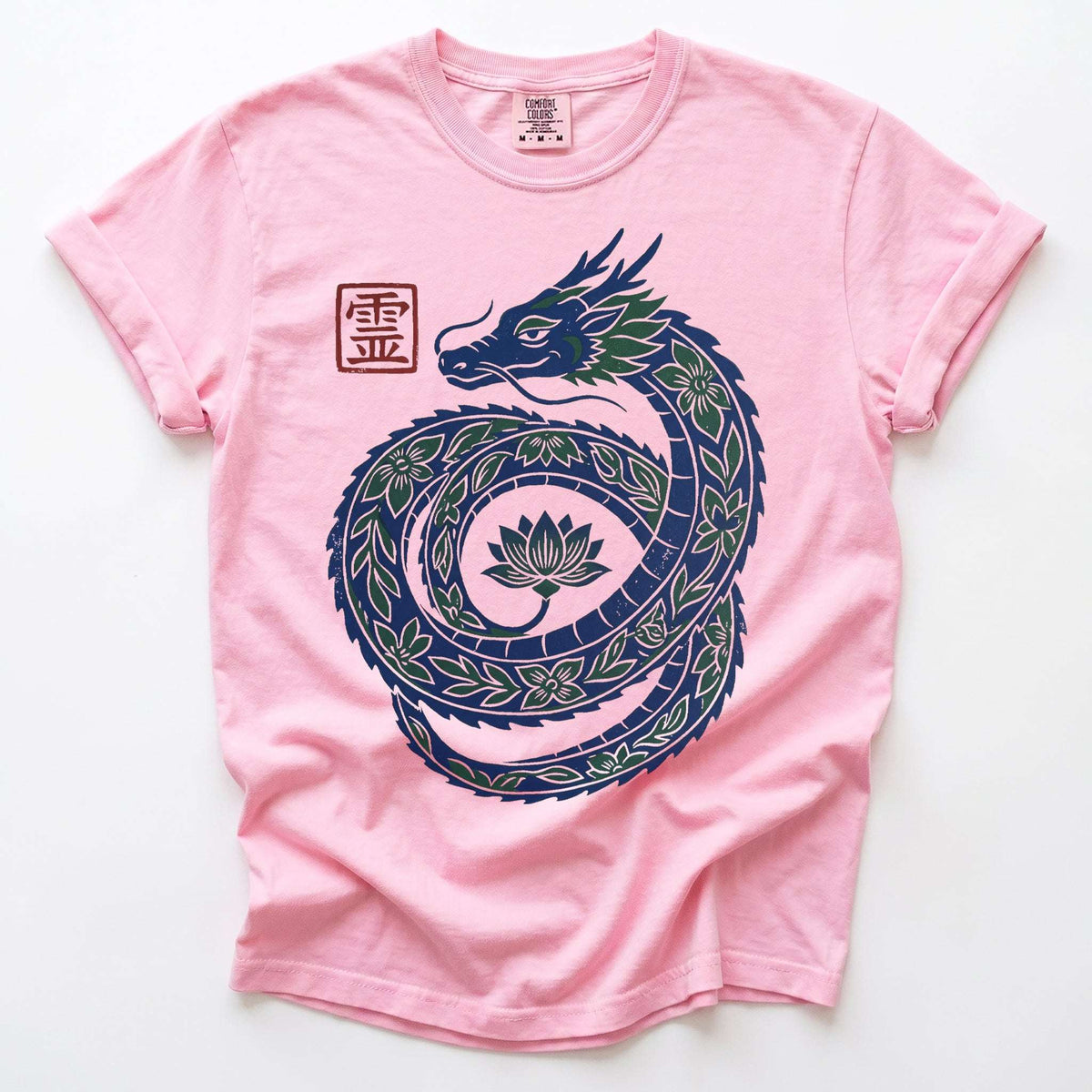 Woodblock Lotus Dragon Vintage Washed T-Shirt