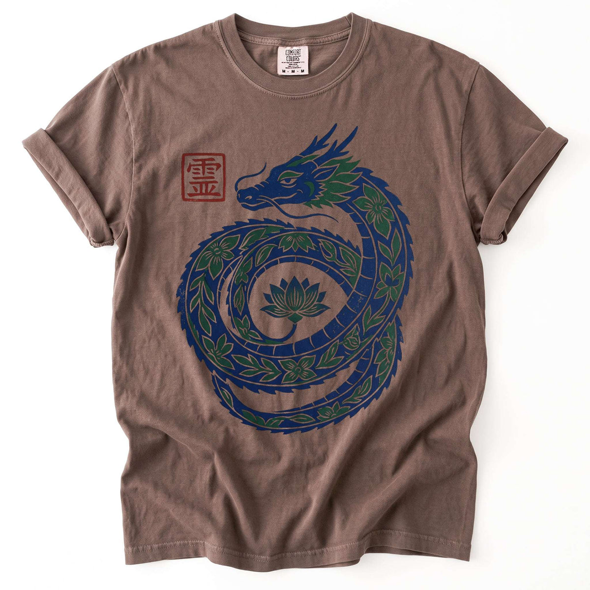 Woodblock Lotus Dragon Vintage Washed T-Shirt