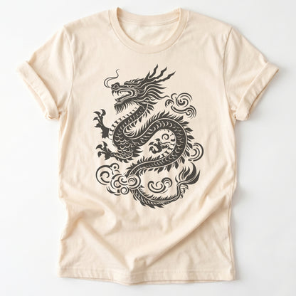 Vintage Dragon Classic T-Shirt